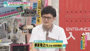 趣味でドラマのエキストラをやっている(オードリーさん、ぜひ会ってほしい人がいるんです。)