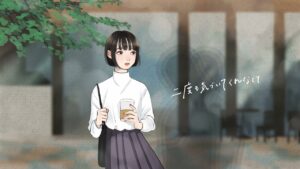 Thinking Dogs 『エキストラ』 LYRIC VIDEO