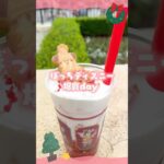 ぼっちクリスマスディズニーシーで爆食する1日🎄🥘❤️‍🔥 #shorts