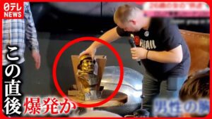 【最新映像公開】ロシア・軍事ジャーナリスト死亡 逮捕の女が“爆発物”手渡す…