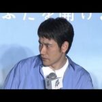 俳優として“致命的？” 松山ケンイチが苦手なモノ【芸能動画】(2026年4月6日)