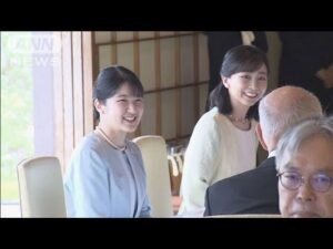 皇居の茶会 愛子さまと佳子さまが有名俳優と懇談(2025年6月24日)
