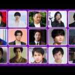 60人の有名な日本の俳優を当てよう！🎭🇯🇵 | クイズチャレンジ！🔥