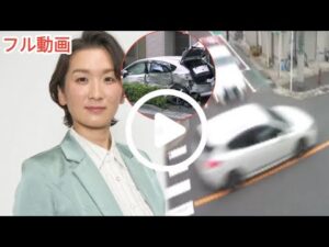 俳優・髙橋智子さんが交通事故で急逝、39歳の若さで…事務所も深い悲しみ【ニュース】