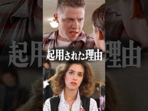 【BTTF】ビフ役は別俳優の予定だった..