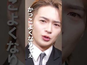 韓国俳優に似てるらしい！！のでメイクしてみた