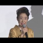 【訃報】俳優の中村玉緒さん（86）死去　肺炎のため(2026年6月12日)