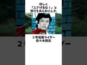 温厚な俳優が激怒!危険なスタントで飛び降りを強要された?