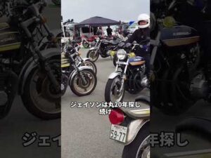 ハリウッド俳優ジェイソンモモアが20年間日本の中古バイクに夢中になる理由やばすぎる