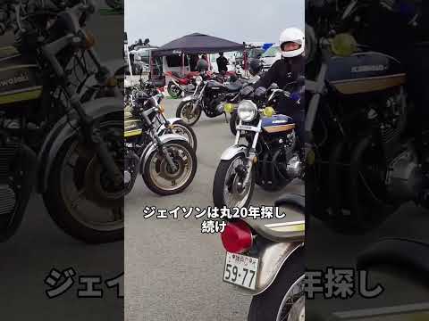 ハリウッド俳優ジェイソンモモアが20年間日本の中古バイクに夢中になる理由やばすぎる