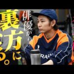 俳優・須賀健太が裏方として挑む舞台作り。舞台完成までの47日間に密着