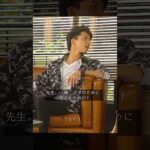 古い俳優と新しい俳優の違いはすぐにわかる。 #movie #映画 #邦画 #shorts