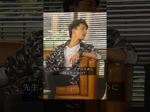 古い俳優と新しい俳優の違いはすぐにわかる。 #movie #映画 #邦画 #shorts