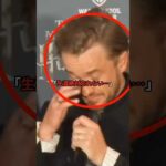 ハリポタ俳優が日中韓の対応の差に号泣した理由