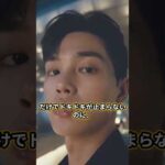 熱愛スキャンダル無縁の韓流イケメン俳優TOP5