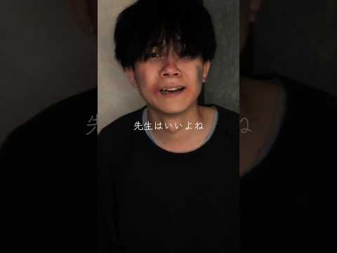 【耳の聞こえない俳優が『キャラクター』演じてみたら】