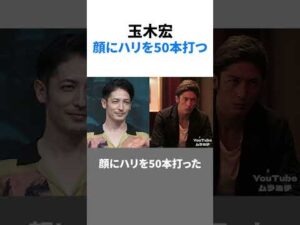 役作りのために無茶をした俳優5選 #shorts