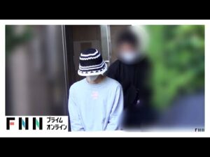 俳優・清水尋也容疑者（26）と同居の20代女を逮捕　自宅から“乾燥大麻”や巻紙など押収…常習的に大麻使用か