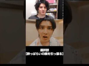 名俳優発見！？ #shorts