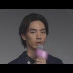 俳優・清水尋也容疑者　麻薬取締法違反で逮捕　自宅から乾燥大麻や巻紙発見(2025年9月3日)