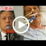 【訃報】元俳優で人気ラーメン店店主・小松正一さん急逝｜勝村政信が涙の追悼コメント