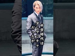 【芸能界最強】俳優・横浜流星のエピソード「レベルが違う」 #shorts #横浜流星 #俳優 #芸能界最強