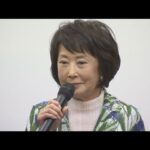 俳優 吉行和子さん（90）死去　「3年B組金八先生」などに出演(2025年9月9日)