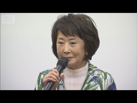 俳優 吉行和子さん(90)死去 「3年B組金八先生」などに出演(2025年9月9日)