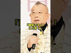 笑福亭鶴瓶がある大物俳優に激怒した理由とは?