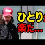 映画界の孤独な男キアヌ・リーブス。人々を遠ざけた理由
