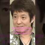 「大物俳優のひと言で銭形平次の主題歌を舟木一夫が歌うことになる！」🙇✨