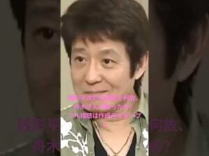 「大物俳優のひと言で銭形平次の主題歌を舟木一夫が歌うことになる！」🙇✨