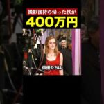 ハリポタの小道具が欲しかった俳優たち