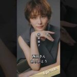 【エピソード】米倉涼子　西田さんありがとう　#shorts #人生 #ありがとう #俳優 #女優