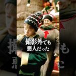 泥棒役の俳優は撮影外でも悪人だった…