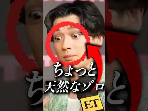 ゾロ役俳優のちょっと天然な一面