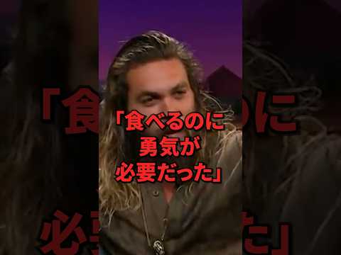 ラーメン二郎に腰を抜かしたハワイ出身の米俳優が5秒後、ジロリアンを名乗りだした理由#shorts  #海外の反応