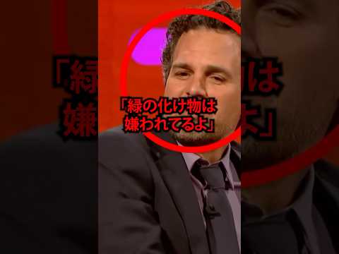 日本に怯えていたハリウッド俳優が、東京で“ありえない光景”を見て号泣した理由