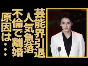 離婚したイケメン俳優チェン・シャオが何度も大物女優に拒否された理由。「こんなクズと共演できない」と言われる真相に一同驚愕。イケメンの裏側は大変…