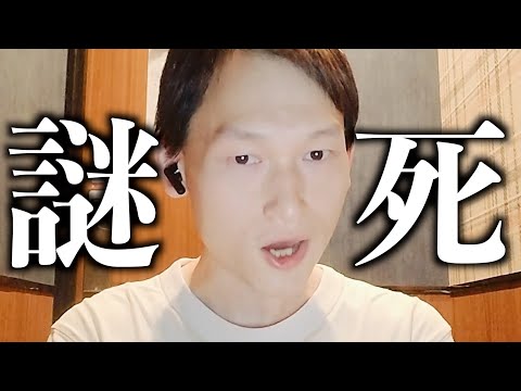 突然の死に衝撃、中国の有名俳優をめぐる謎と当局の発表