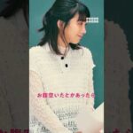 俳優さんへのケアが完璧すぎるこども監督 | COCHO COCHO