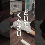 これだから今の若者は…