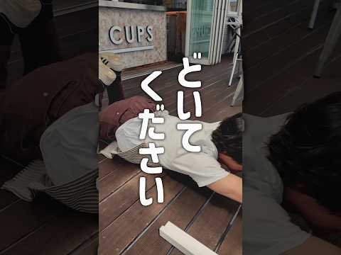 これだから今の若者は…