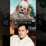 ⚠️ホラー注意⚠️巨額なCG費用を節約した俳優