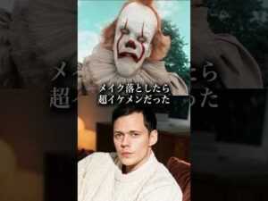⚠️ホラー注意⚠️巨額なCG費用を節約した俳優