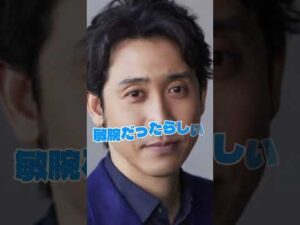 大泉洋の結婚した相手知ってますか？#俳優#結婚