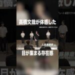 審査員が感じた「俳優」の片鱗