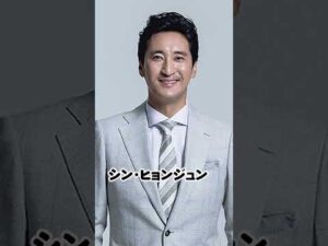 【高齢で父親になった韓国俳優6選】 #韓国芸能人 #韓国俳優 #恋愛