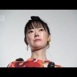 俳優の遠野なぎこさん（45）死去　ドラマやバラエティ番組などで活躍(2025年7月17日)