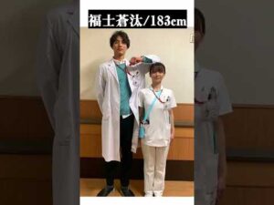 共演者との身長差がやばいイケメン俳優#竹内涼真#福士蒼汰#坂口健太郎